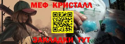марки lsd Бузулук