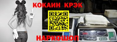 меф Бугуруслан