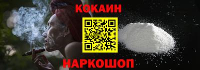 марки lsd Бузулук