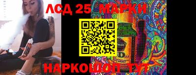 меф Бугуруслан