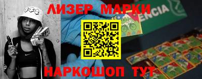 меф Бугуруслан