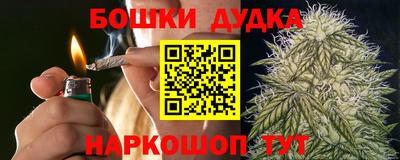 марки lsd Бузулук