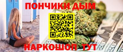 меф Бугуруслан
