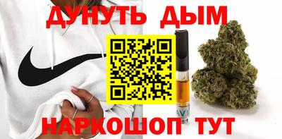2c-b Будённовск