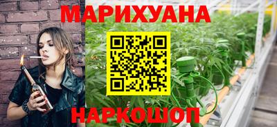 2c-b Будённовск