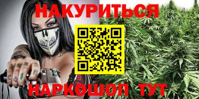 меф Бугуруслан