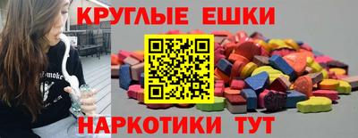 2c-b Будённовск
