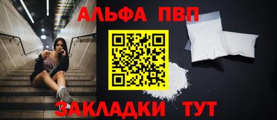 2c-b Будённовск