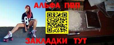 марки lsd Бузулук