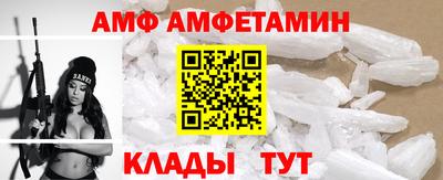 марки lsd Бузулук