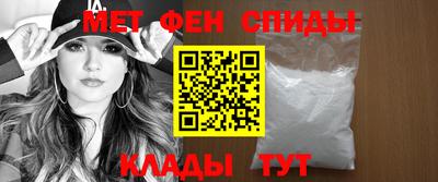 2c-b Будённовск