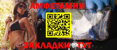 марки lsd Бузулук
