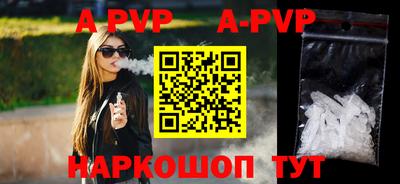 марки lsd Бузулук