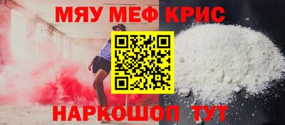марки lsd Бузулук